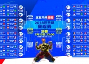 开云官方app入口-首先，为您扩展思维，拟定一个文章标题
