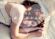 开云官方app入口-跨界传奇，湖人式封锁与拉梅洛的欧冠接管—体育叙事中的唯一性瞬间