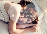 开云官方app入口-跨界传奇，湖人式封锁与拉梅洛的欧冠接管—体育叙事中的唯一性瞬间